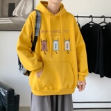 黄色