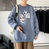 雾霾蓝