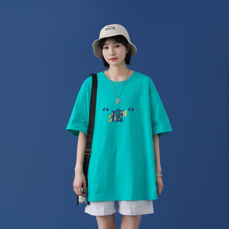 T1706P25/2022新款潮嘻哈印花T恤男潮牌宽松百搭T蓝墙中性,男装T恤,星座510A-1