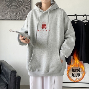 LR2921P65冬卫衣加绒加厚男装宽松港风日系外套连帽衣服宽松卫衣,男装卫衣,星座510A-1