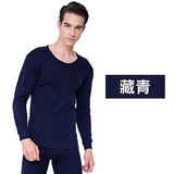 藏青男圆领