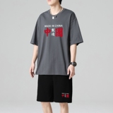 TZ3516男夏季薄款潮牌短裤休闲运动套装轻奢时尚感男士短袖t恤，男装休闲套装，星座510A-1