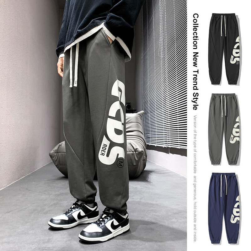 K7936P32时尚百搭裤子男潮牌港风字母束脚卫裤宽松男生运动休闲裤,男装休闲裤,星座510A-1