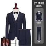 T2Z8591P97修身纽扣男士修身休闲西服套装商务正装高级感轻奢新款，男装西服套装，星座510A-1