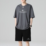 TZ3501休闲运动套装轻奢时尚感男士短袖t恤男夏季薄款潮牌短裤，男装休闲套装，星座510A-1