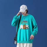 湖绿