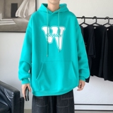 湖蓝