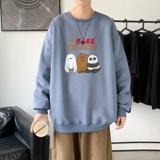 雾霾蓝