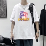 T1734P25港风100%棉2022新款短袖T恤男潮牌小熊印花青春休闲，男装T恤，星座510A-1