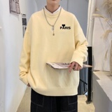 MD2815P55圆领针织衫男韩版潮流宽松休闲衣服秋季ins港风日系毛衣，男装针织衫/毛衣，星座510A-1