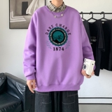 Y2478P38主推时尚圆领宽松上衣2023秋季ins潮男士潮趣印花卫衣，男装卫衣，星座510A-1