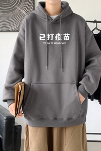 L2429P48秋装2022新款潮趣印花学生潮流男女情侣连帽卫衣图片