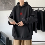 薄款黑色
