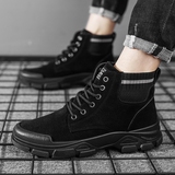 X2599P38秋新款男增高复古工装百搭潮靴子男靴马丁靴韩版高帮男鞋，男鞋马丁靴，星座614-1