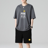 TZ3517轻奢时尚感男士短袖t恤男夏季薄款潮牌短裤休闲运动套装，男装休闲套装，星座510A-1