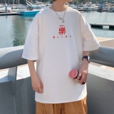T3301P25男士港风T恤落肩款宽松T恤克莱因蓝男T中性风印花T恤男士，男装T恤，星座510A-1