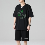 TZ3510休闲运动套装轻奢时尚感男士短袖t恤男夏季薄款潮牌短裤，男装休闲套装，星座510A-1