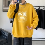 黄色