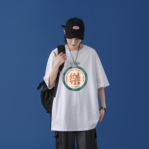 T1677P25@中性风 夏装新款简单字母印花宽松版圆领短袖T恤图片