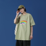 浅绿色