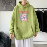绿色