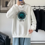 Y2478P38主推时尚圆领宽松上衣2023秋季ins潮男士潮趣印花卫衣，男装卫衣，星座510A-1