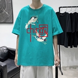 孔雀蓝