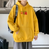 L2369P48港风2021秋冬新款大码潮男连帽情侣卫衣男连帽外套，男装卫衣，星座510A-1