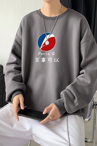 Y2464P38秋卫衣2022秋冬男圆领韩版嘻哈运动外套ins港风休闲上衣图片