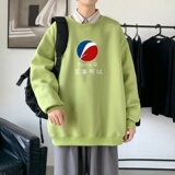 绿色
