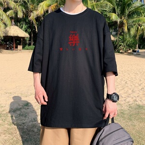 T3301P25男士港风T恤克莱因蓝男T樂字印花T恤男士落肩款宽松T恤图片