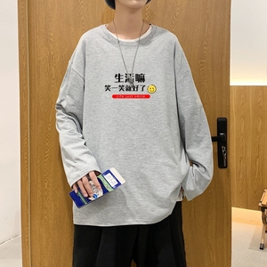 C2618P30长袖t恤男士纯棉潮牌宽松春秋季港风ins潮流内搭打底衫图片
