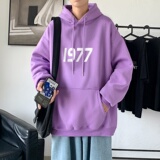 LD5670P38百搭宽松设计感男个性印花抽绳连帽卫衣2023秋季新款男，男装卫衣，星座510A-1