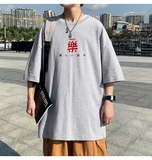 浅灰