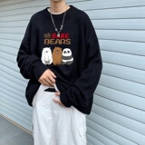 MD2830P55男春秋季ins潮流慵懒风印花圆领毛衣休闲打底针织衫外套，男装针织衫/毛衣，星座510A-1