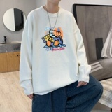 MD2704P55毛衣男韩版潮流宽松bf慵懒圆领秋男士针织衫打底线衣服，男装针织衫/毛衣，星座510A-1