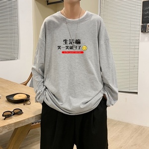 C2618P30长袖t恤男ins潮牌男生体恤宽松打底衫内搭上衣服秋衣纯棉图片