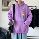 紫色