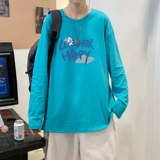 湖绿
