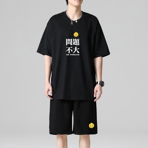 TZ3517休闲运动套装轻奢时尚感男士短袖t恤男夏季薄款潮牌短裤图片