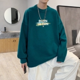 墨绿色