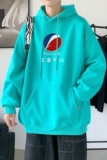 L2463P48秋装2022新款潮趣印花学生潮流男女情侣连帽卫衣，男装卫衣，星座510A-1