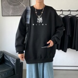 Y2299P38主推2022秋季ins潮男士潮趣印花卫衣时尚圆领宽松上衣，男装卫衣，星座510A-1