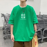 T3334P25T恤嘻哈潮牌情侣装半袖潮潮趣文字印花宽松短袖，男装T恤，星座510A-1