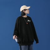 Y2822P38新款卫衣21秋冬男圆领韩版嘻哈运动外套ins港风休闲卫衣，男装卫衣，星座510A-1
