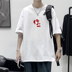 T2285P25港风室内男士潮牌潮流夏季薄款大码宽松圆领五分半袖体恤图片