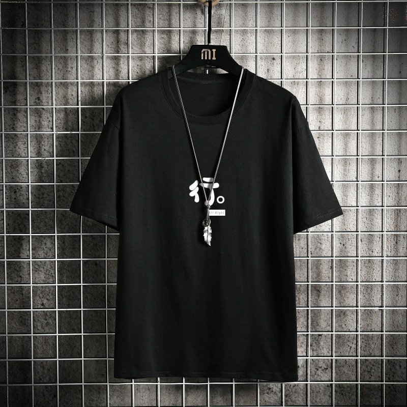 T2285P25网格挂拍短袖t恤男ins潮牌小众宽松夏季半袖衣服原宿港风,男装T恤,星座510A-1