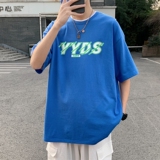 克莱因蓝