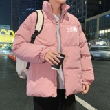粉色