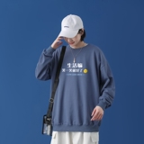雾霾蓝